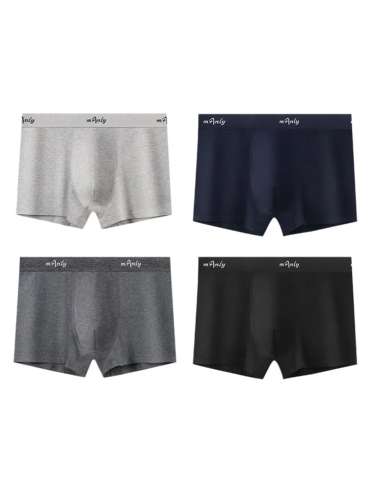 4 Pack Mens Classic Microfiber Trunks