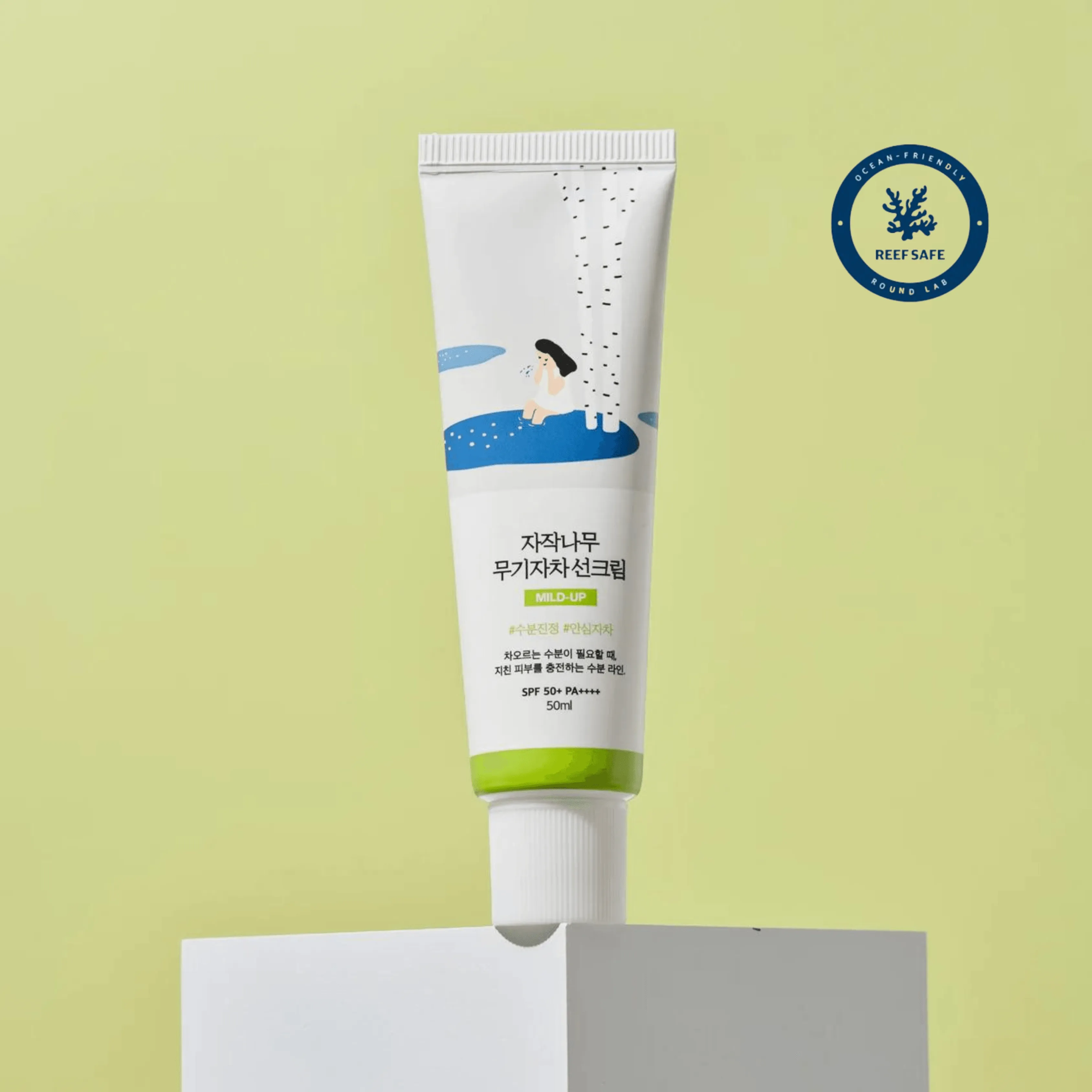 Birch Moisturizing Mild-Up Sunscreen SPF 50 , PA    