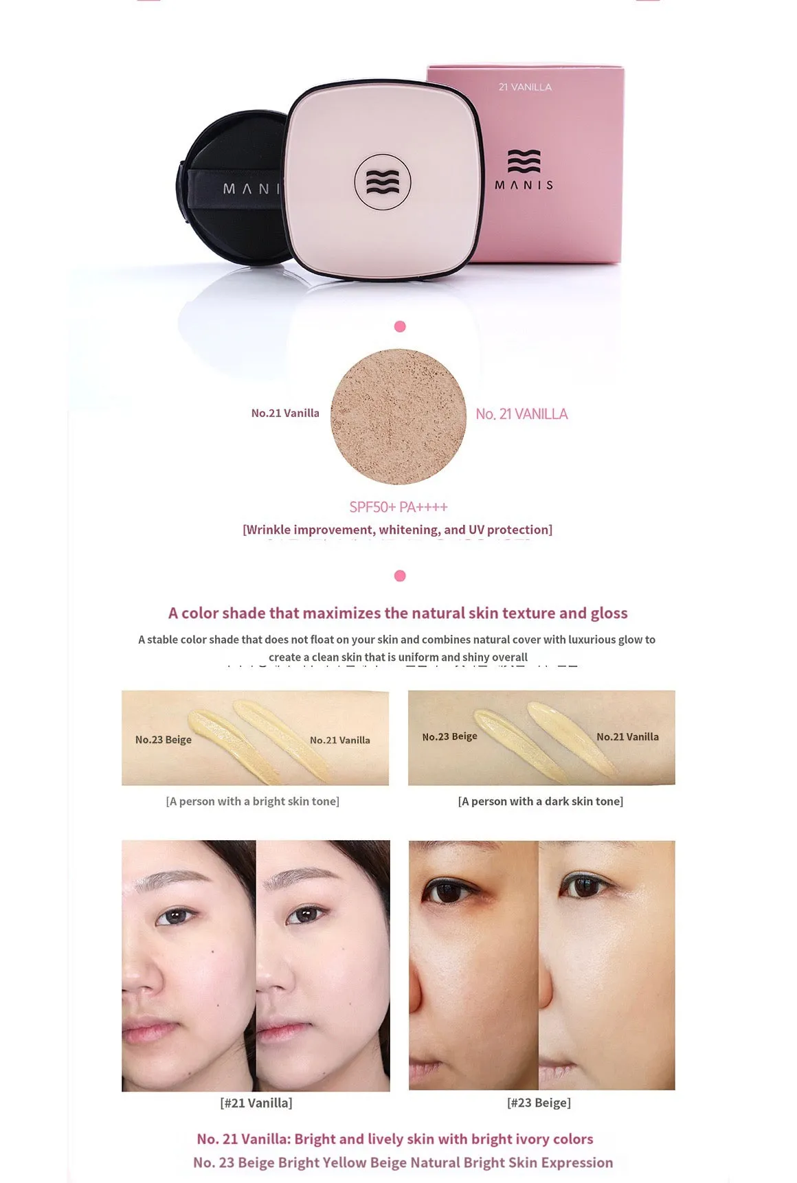 [PERFECT BALANCE FIT] SERUM CUSHION